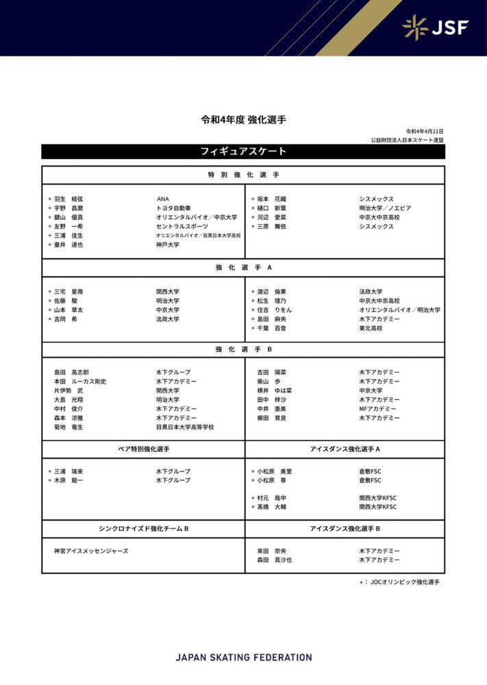 而我们等候如许的寡头之作还能更久和更多，再沉稳一些，再结实一些，明星再多合作一些，港片便真得可能会焕发又一春了。